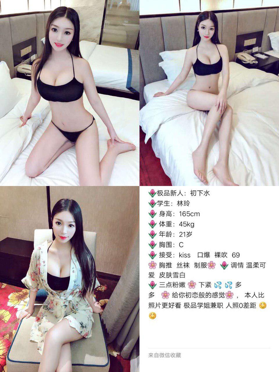 他的艳情故事完整版资源